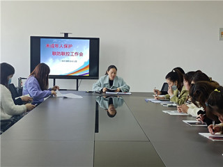 新生幼儿园：党建引领，促教师队伍法治建设