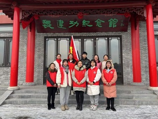 追先贤足迹，诵圣人伟绩——新幼寻访魏建功纪念馆活动