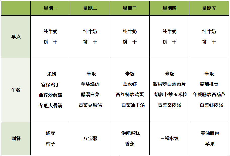 b68fb9d4aa1643d5841432ed525fe2a9.png