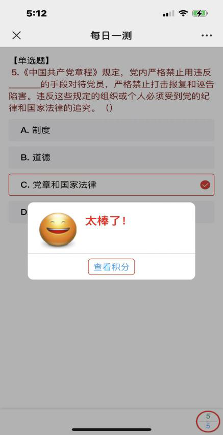 c2ef87de3b3c42dd84e8b95a9de92173.jpeg c2ef87de3b3c42dd84e8b95a9de92173.jpeg