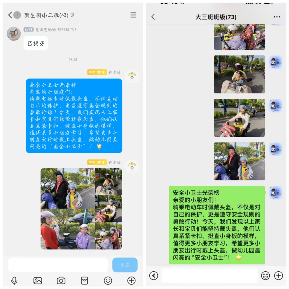 27292abaad9e4972ba60ddeb9cc9ea78.png