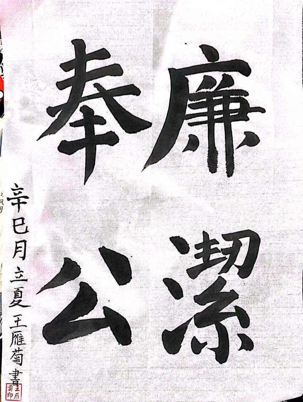 c9b5bf01cb604dc0a4569b2e0e79dd56.jpeg