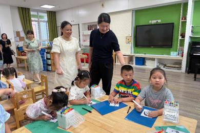 萌娃返园启新程，督导护航助成长